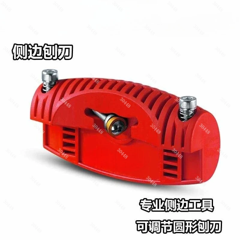 Snowboard Repair Tools Side Wall Trimming Scraper Trimmer Side Planer