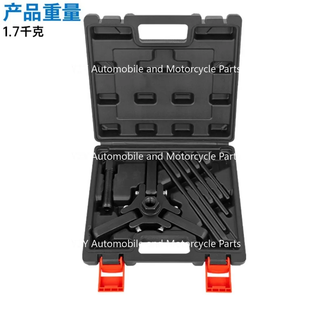 Three-jaw Crankshaft Pulley Removal Special Tool, Steering Wheel Puller Auto Repair Special Tool view 6