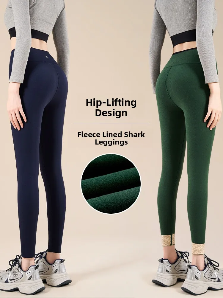 

Брюки для йоги с высокой талией, женские леггинсы из овчины с высокой посадкой, не скручивающаяся верхняя одежда, подходит для повседневных случаев