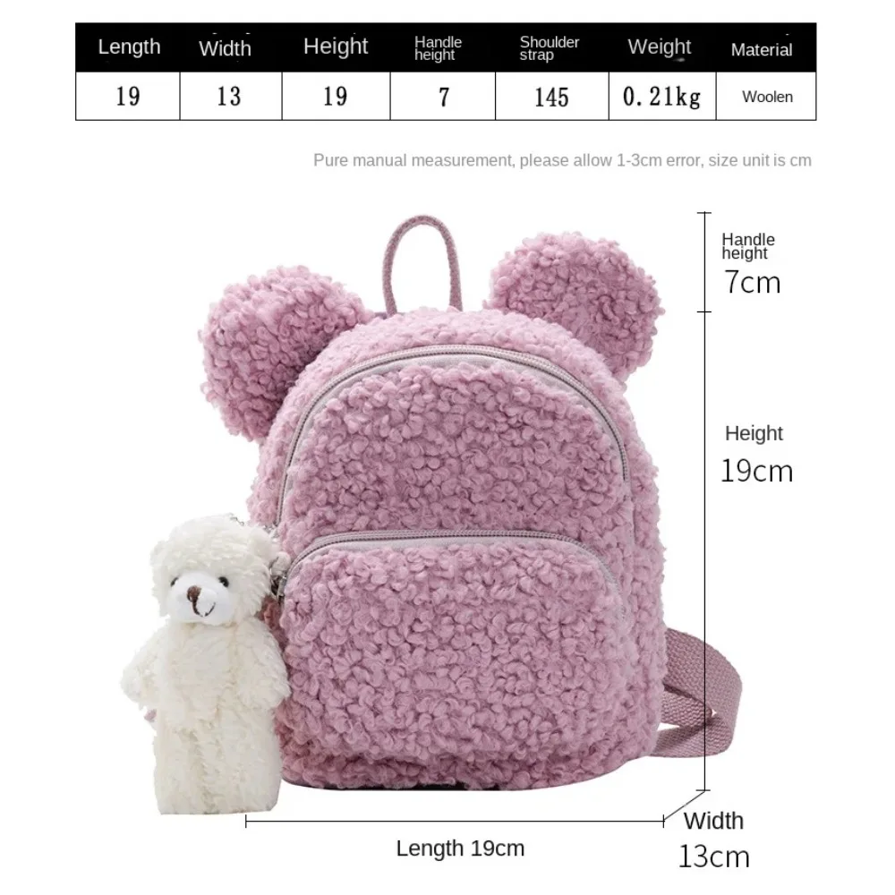 Rabbit Little Woolen Eared Rabbit Bag Plush Mini Lamb Rabbit Plush Backpack Bear Cute Kids Bear Plush Backpack Holiday Gifts