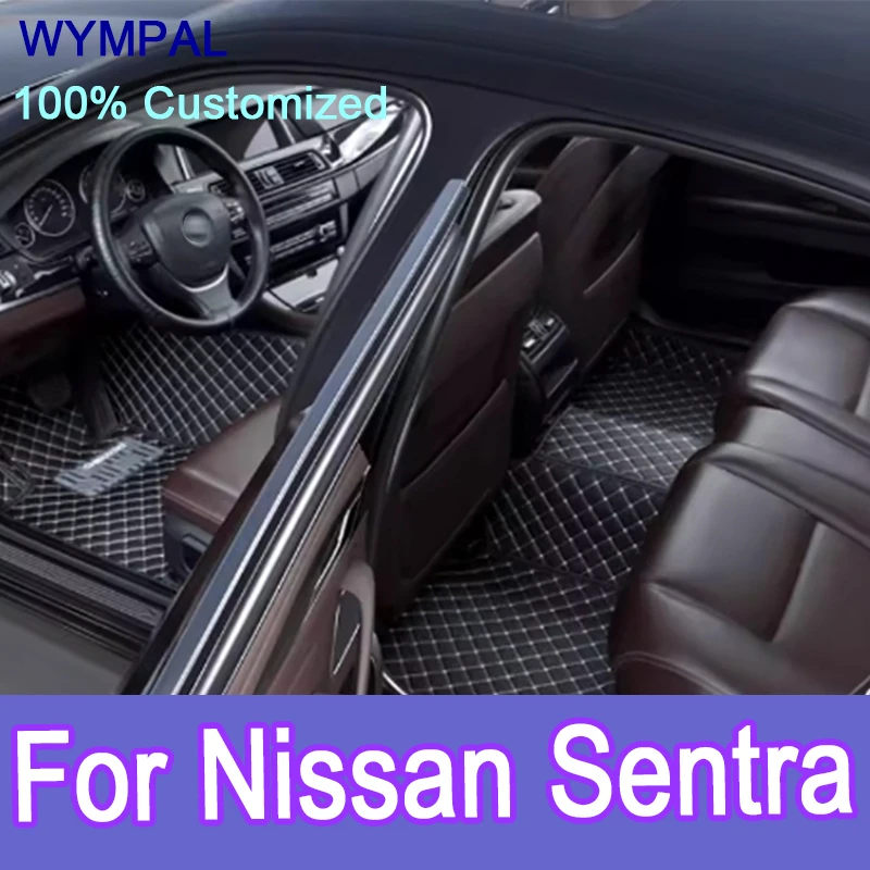 

Роскошные автомобильные коврики на заказ для Nissan Sentra 2006, 2007, 2008, 2009, 2010, 2011, 2012, роскошные кожаные мужские и женские полные коврики