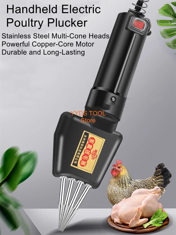 Poultry Plucking Tool: Electric Chicken, Duck, and Goose Plucker for Home and Commercial Use