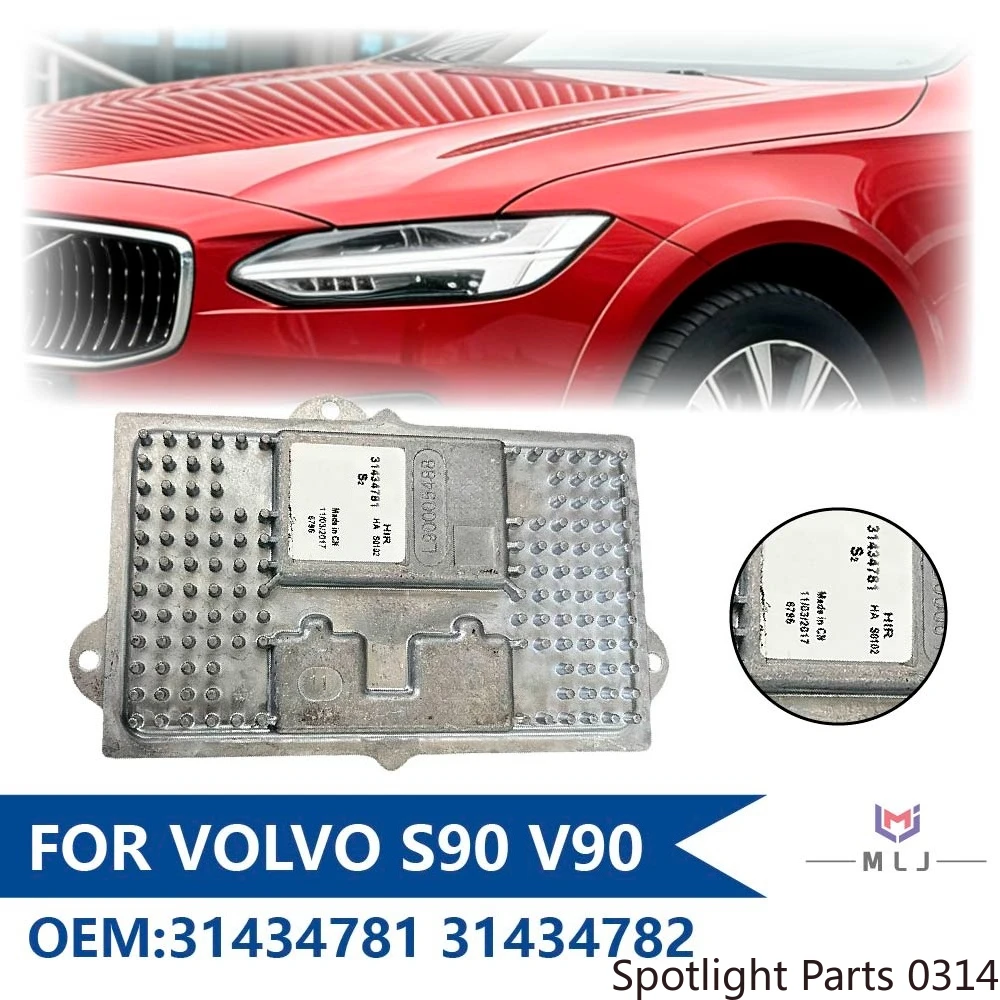 

31434781 31434782 For Volvo S90 V90 Headlight Ballast Module LED Angel Eye Driver Module Unit Control DRL High Low Beam Module