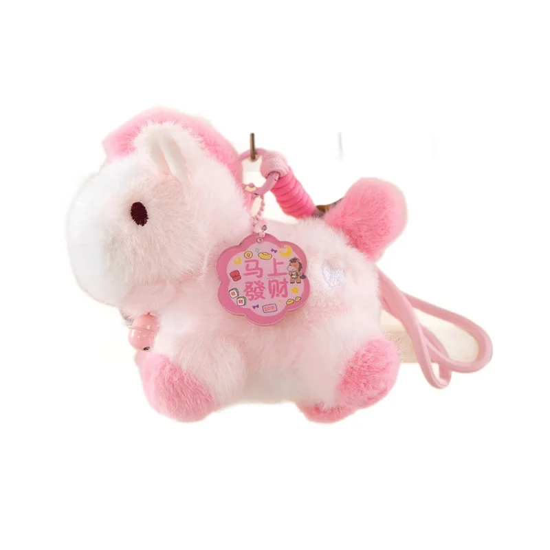 2026 Kleurrijke Pony Pluche Sleutelhanger Hanger Mascotte Pop Desktop Paard Rugzak Hanger Pluche Pop Ornament Creatieve Geschenken