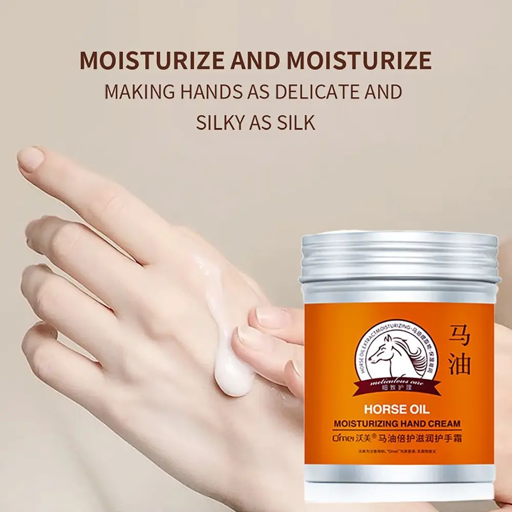 ที่มีประโยชน์ 80ml Hand Moisturizing ครีมบํารุงผิวแห้งฤดูหนาวอุปกรณ์เสริมน้ํามันม้าครีม Cracked Skin Hand Care สําหรับผู้หญิงหญิง