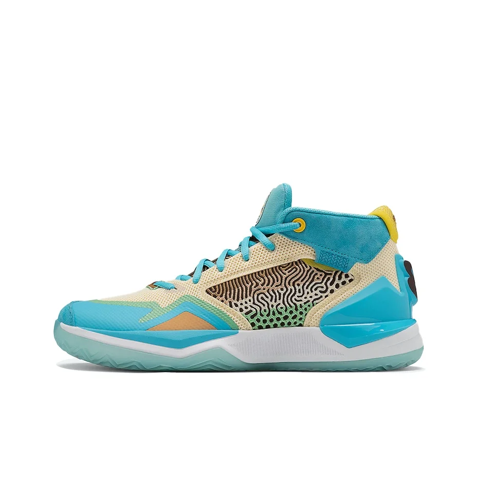 New Balance Kawhi 1 Vintage Basketball Shoes Men's Low Top Yellow/Blue/Brown BBKLSWB1
