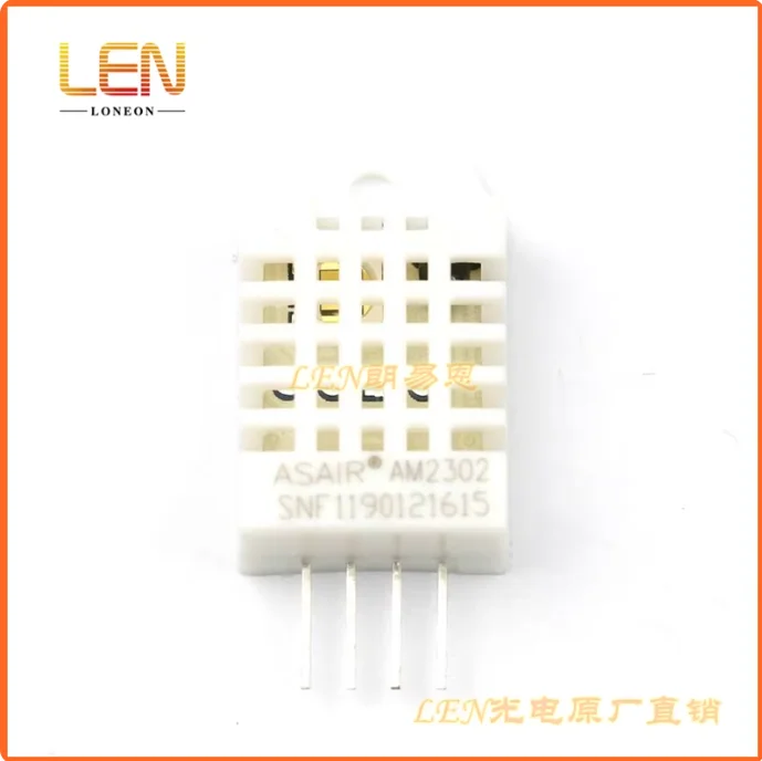 2pcs DHT22 Digital Signal Temperature and Humidity Sensor High-Precision Single-Bus Module