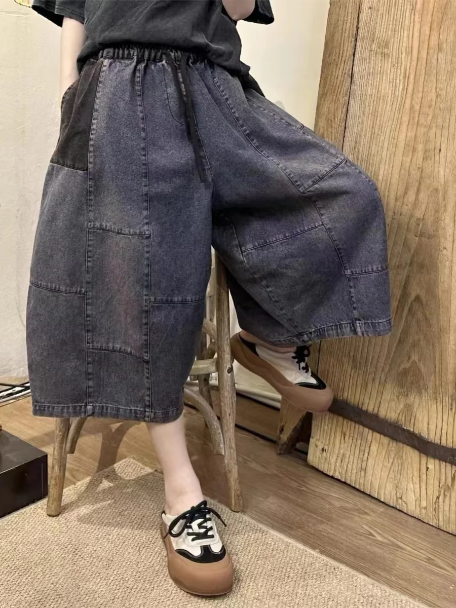 Retro Vintage Women's Wide Leg Jeans High Waist Cut Label Summer Casual Color Splashed Patchwork Seven-Foot Denim Trousers
