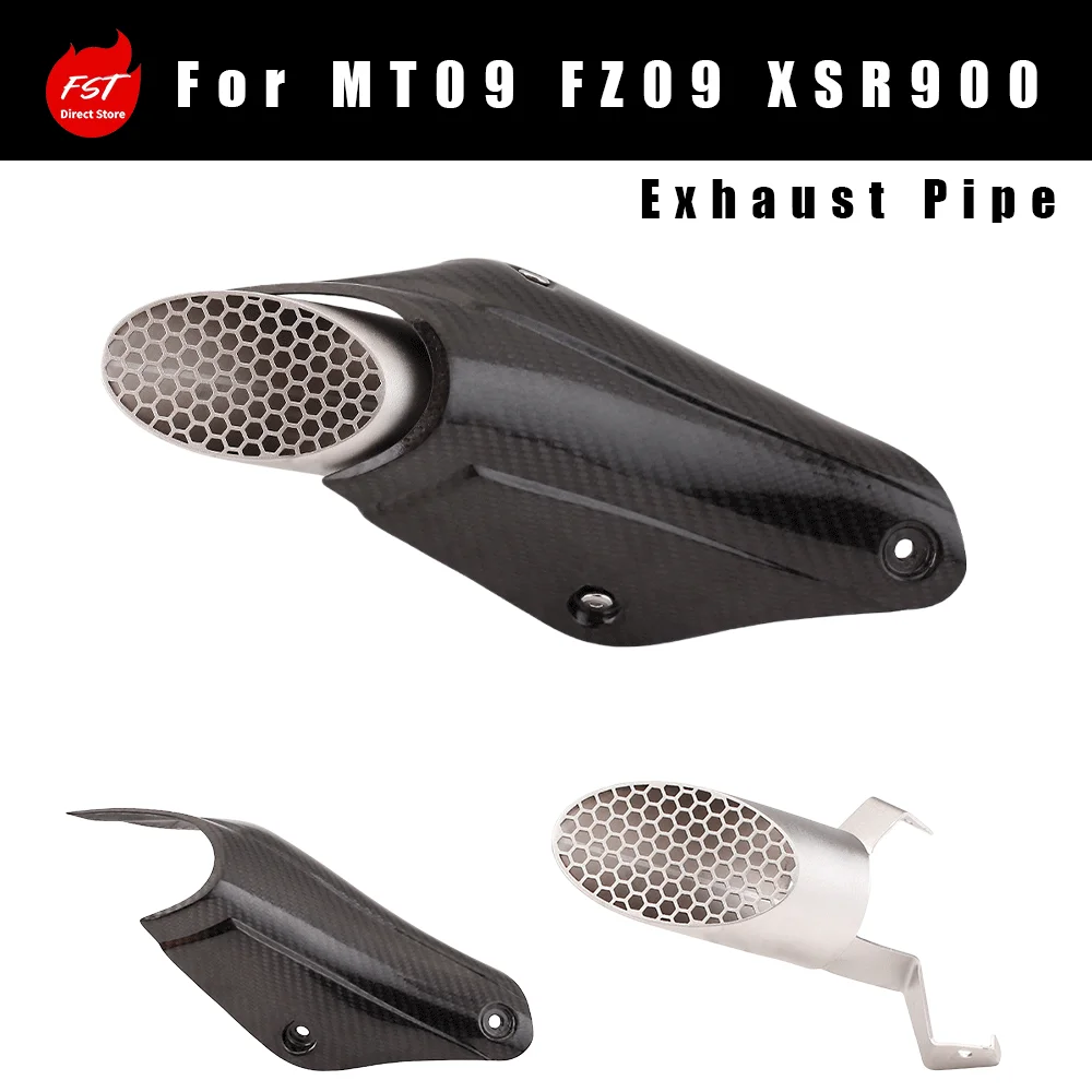 Carbon Carbon Fiber Exhaust Heat Shield & Exhaust Anti-Clog Screen Fits  MT09 FZ09 XSR900 - Aliexpress Deal