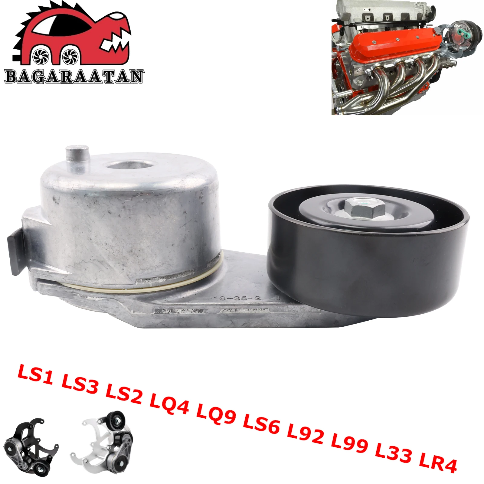 For Chevrolet Camar…