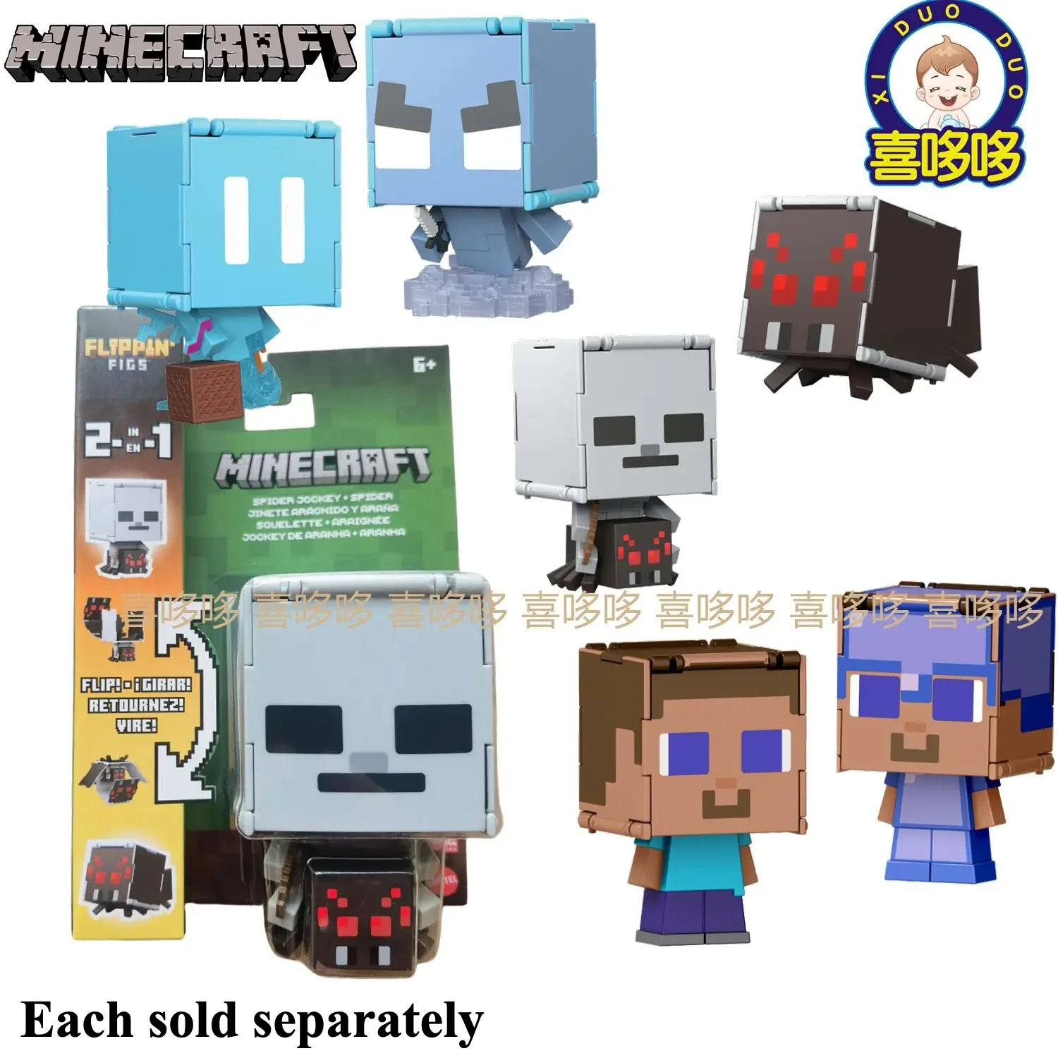 Assortiment Original Mattel Minecraft lancer des combattants Figure 2 en 1 transformant Steve Magic Mobs jouets pour enfants cadeaux de noël