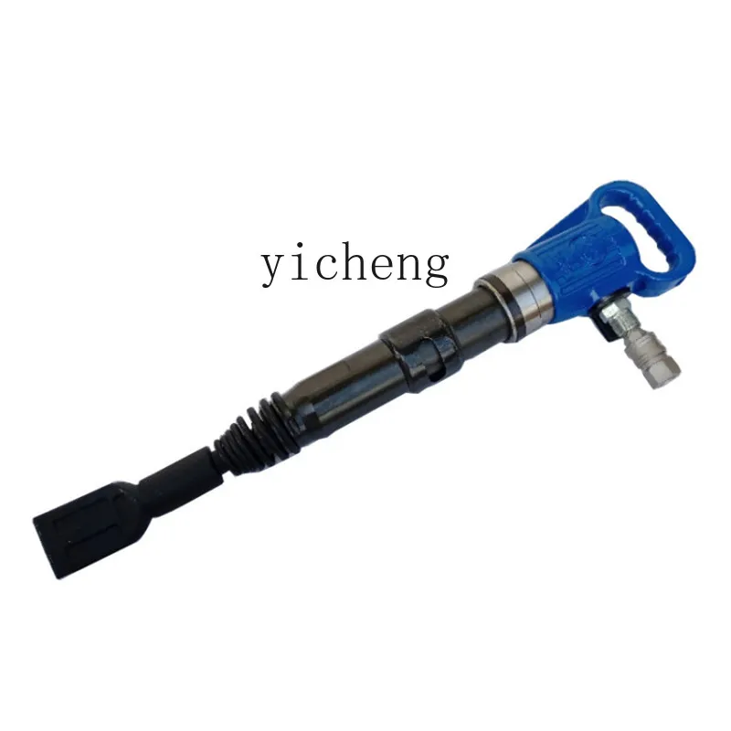 

ZC pneumatic strike rod magic stick g15 pneumatic wind pick antifreeze type tire pick tool pneumatic shovel tire hub removal