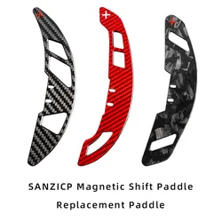 Replacement Paddle For All magnetic suction paddles of SANZICP Car Steering Wheel Carbon Fiber Shifter Paddle Car Accessories