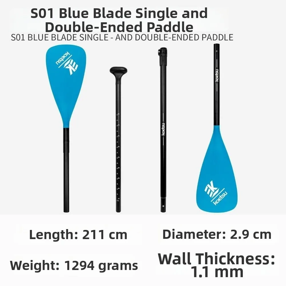 Adjustable Surfing Paddle Aluminum Alloy 6Colors Convertible Detachable Single/Double Head Oar Paddle 211cm