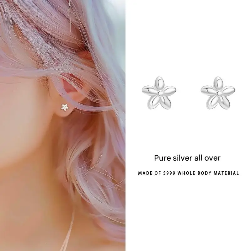 

SHXIHypoallergenic S999 Sterling Silver Flower Stud Earrings Minimalist Lightweight Sleep-Friendly Ear Cuff For Sensitive Skin