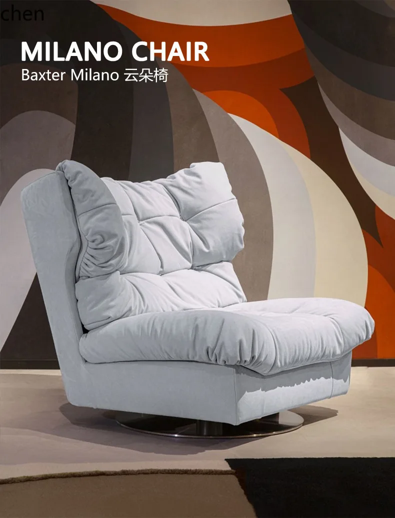 HXL Cloud Single Sofa Down Filled Sanded Fabric Rotating Sofa Chair
