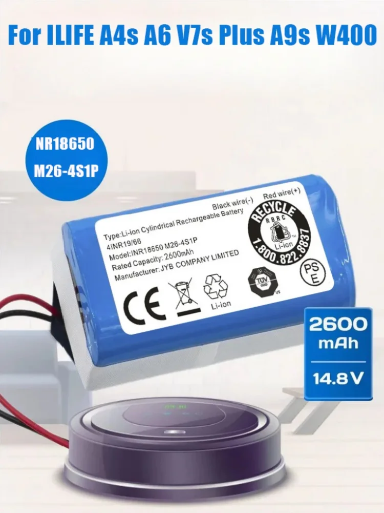 New 14.8V 2600mah Lithium Battery For ILIFE A4s A6 V7s Plus A9s W400 Robot Vacuum Cleaner INR18650 M26-4S1P Battery