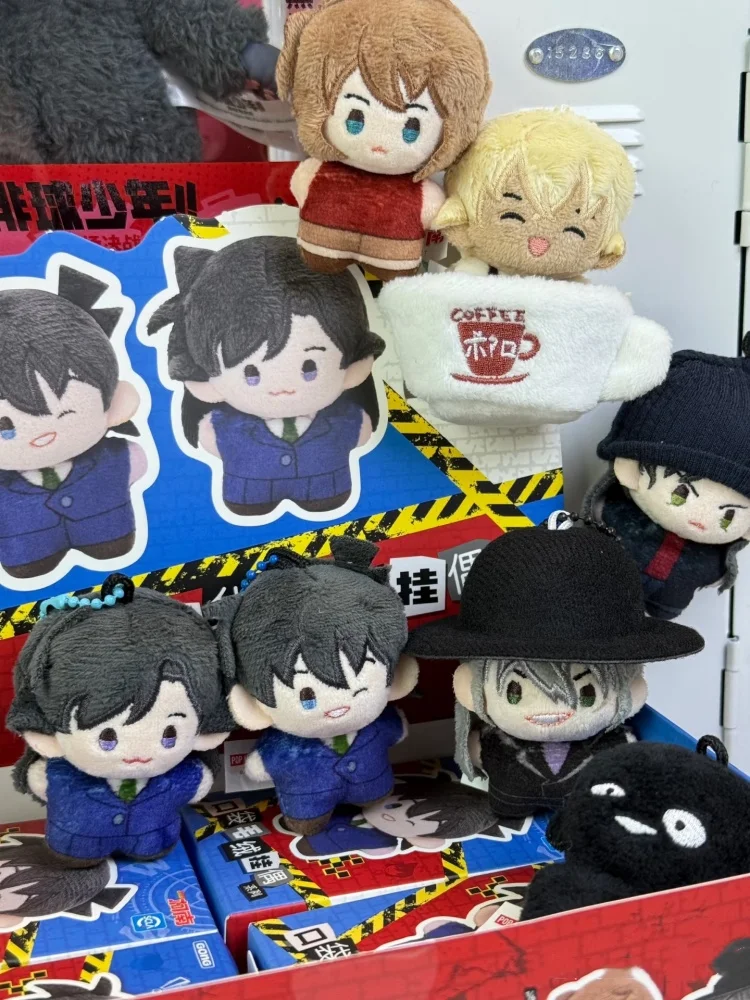 

5cm Detective Conan Series Blind Box Cute Pocket Keychain Mystery Toy Collectible Trendy Surprise Gift