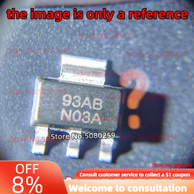 50PCS LM1117IMP-ADJ LM1117IMPX-ADJ LM1117MP-ADJ LM1117MPX-ADJ SOT223