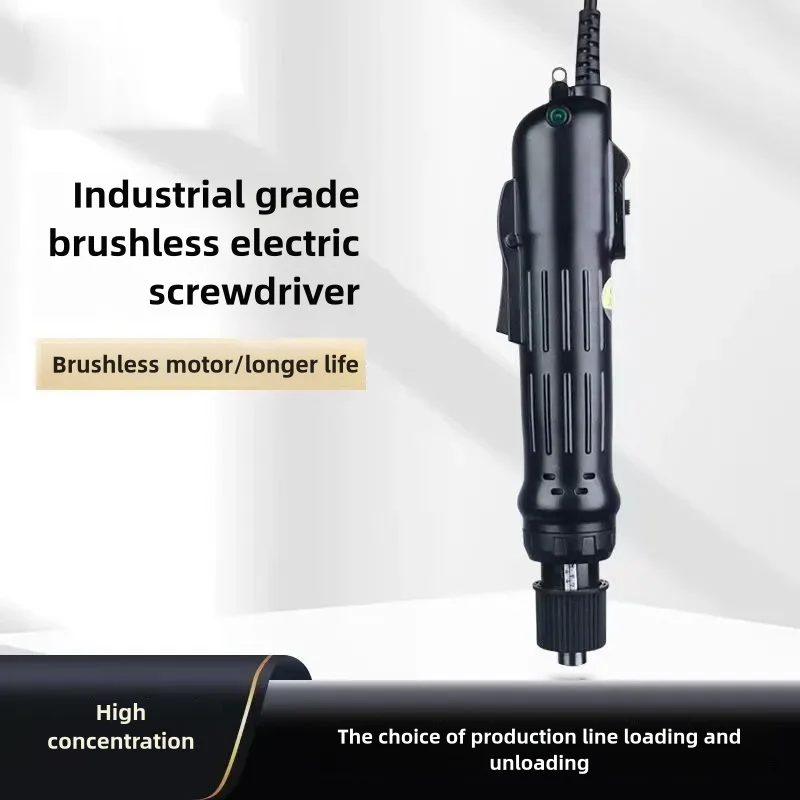 Industrial Brushless Electric Screwdriver 220V Power tooScrewDriver Hand Drill Tool Small Straight Handle Electric Screwdriver