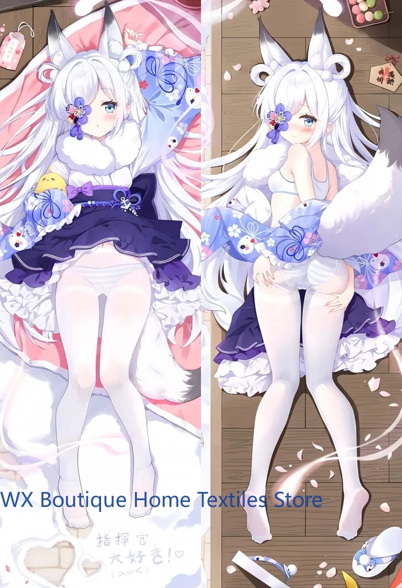 

Аниме игра Azur Lane Azuma Косплей Dakimakura наволочка