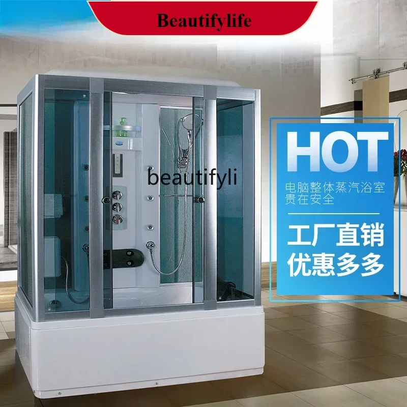 

Shower Room Bathroom Arc Fan Rectangle Enclosed One-piece with Bath Steam Bath Room F56