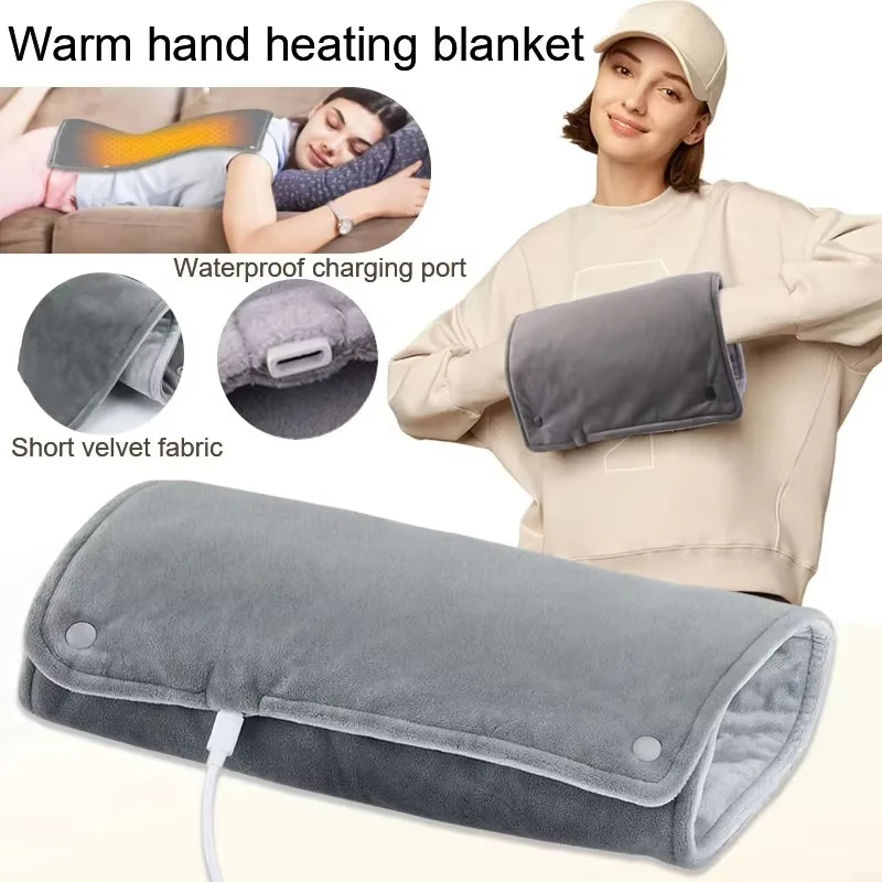 

USB Electric Heating Blanket Thermal Heated Mat Sheet Pad for Bed Sofa Home Winter Warm Warmer Christmas Gift
