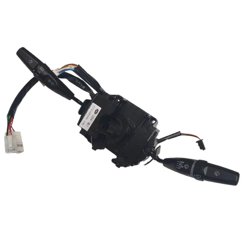 

Combination switch for JAC Sunray Headlight Wiper switch