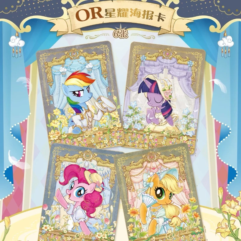 KAYOU Genuine My Little Pony Card Friendship Forever Cards Star Pack Gorgeous Gilded Princess Cards Collectible Card Toys Gifts