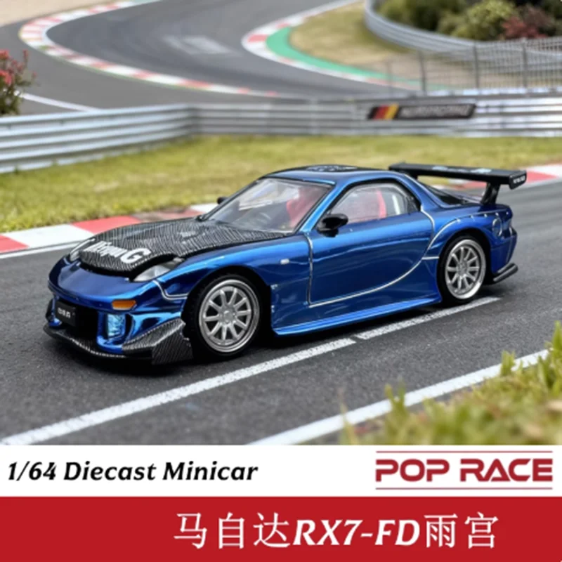 XCARTOYS 1/64 Scale RX7-FD Alloy Simulation Metal Car Model Static Collection Decorated Holiday Gifts Toys Souvenir Gift