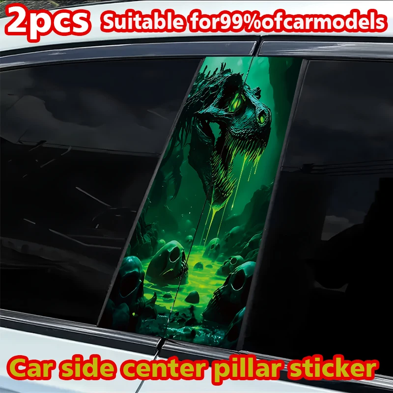 

2 шт. наклеек на B-стойку автомобиля, устойчивых к царапинам, с изображением призрачного динозавра, персонализированные наклейки.