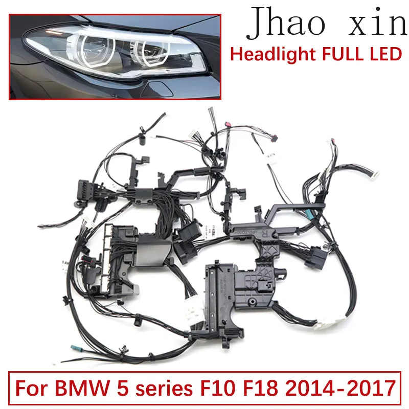 Suitable for BMW 5 Series F10 F18 2014-2017 Top-spec Full LED Car Headlight Wiring Harness Plug Assembly Internal Wiring Harness