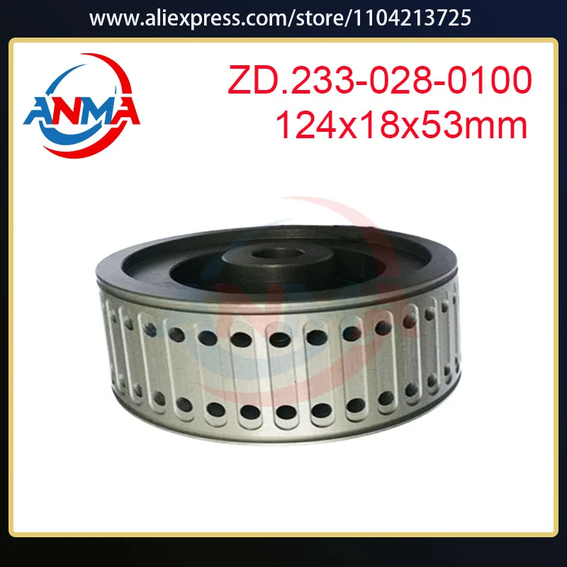1Piece 124x18x53mm Stahl Folder Suction Wheel ZD.233-028-0100 High Quality folding machine parts 233-028-0100