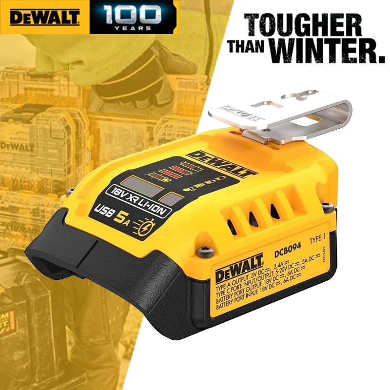 dewalt usb power delivery charger dcb094 20v max lithium ion dewalt acessorios ferramenta eletrica usb c port dcb094k 18v xr 01