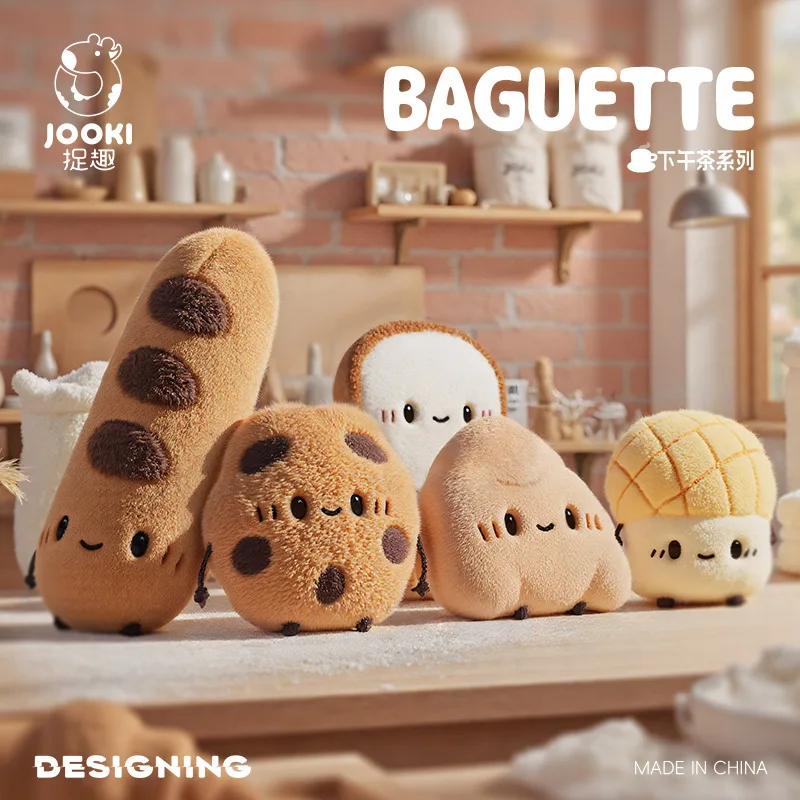 

Kawai Afternoon Tea Stuffed Plush Toys Doll Series Cute Decorations Ornaments Accompanying Pillow Exquisite Wholesale Toy Gifts