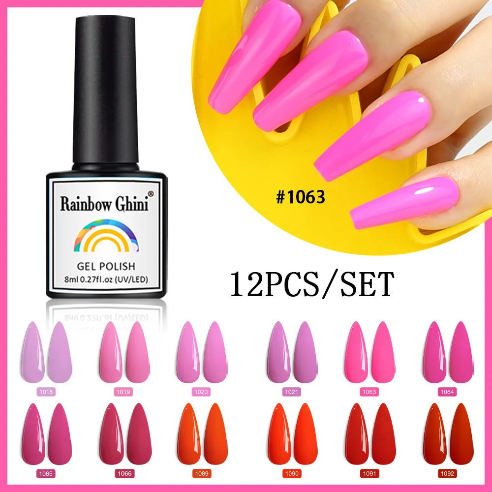 

Rainbow Ghini 8 мл 12 шт./компл. насыщенный фиолетовый гель для дизайна ногтей DIY лак теплый телесный полуманентный блестящий гель-лак для ногтей Hema/TPO бесплатно
