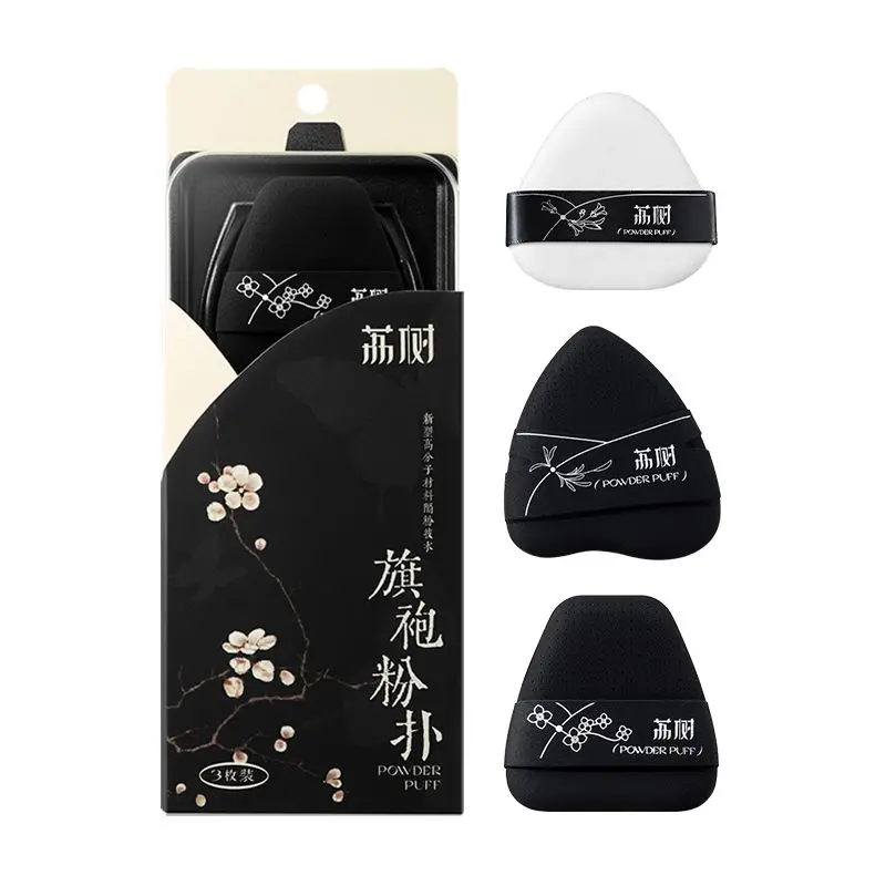 

Lishu Powder Puff, Cotton Candy Cushion, Super Soft Special Double-sided Dry And Wet Dual-purpose Makeup Puff, Thickened