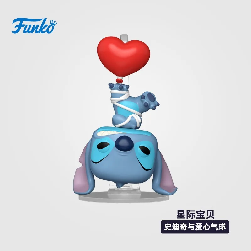 Original Funko Pop Disney #1709 Stitch with Heart Balloon Lilo & Stitch Limited Edition Figure Trendy Collectible Ornament Gift - view 5