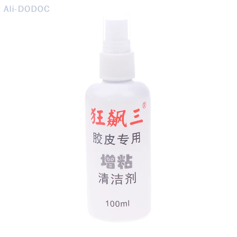 100ML Table Tennis Rubber Adhesive Cleaning Spray Rubber Surface Table Tennis Racket Rubber Nutrient Portable Cleaner