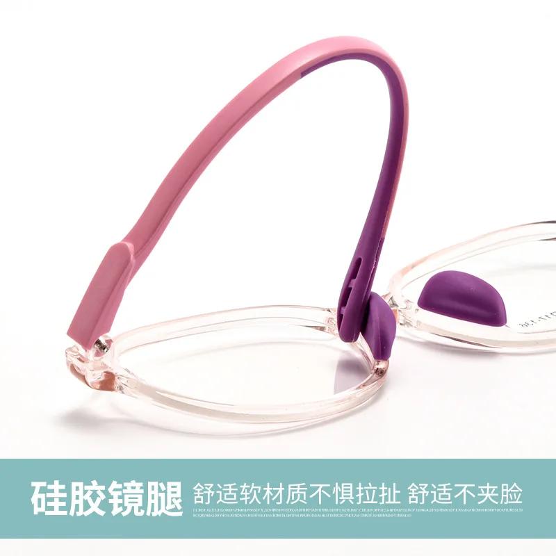 ZIROSAT 1127 Child Glasses Frame for Boys and Girls Kids Eyeglasses Flexible Quality Eyewear Protection Vision Correction