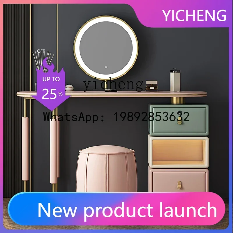 

Тумба X9 для спальни, современная, простая, с интегрированным светильником, роскошное зеркало для макияжа, туалетный столик, аксессуары для дома