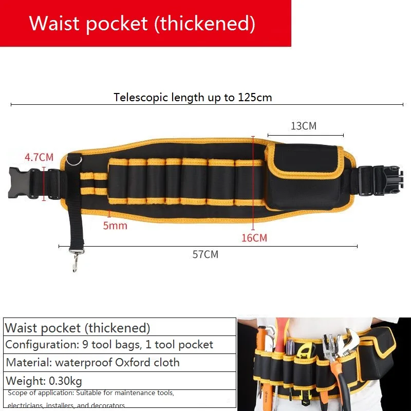 

Новинка, многофункциональная специальная поясная сумка для электрика, различные стили сумок для инструментов