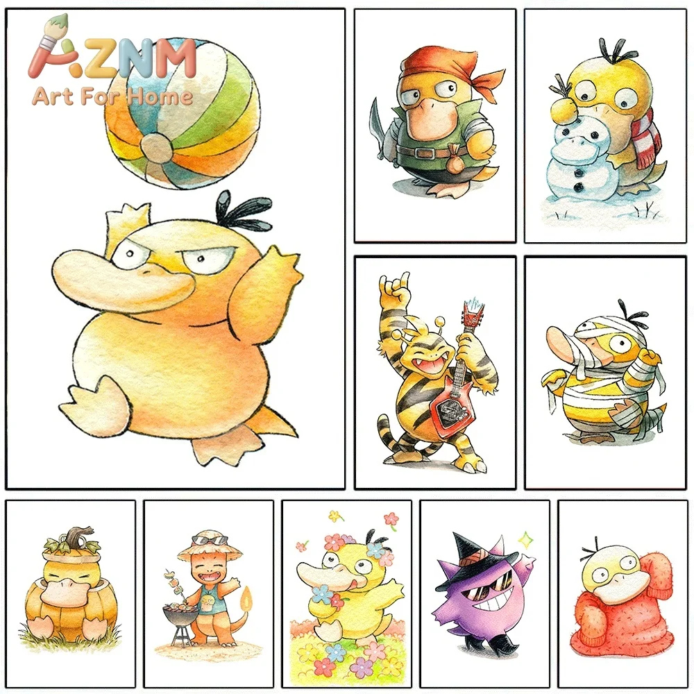 AZNM Pokemon Psyduck Beach Ball Watercolor Canvas Wall Art Unframed Anime Monster Print Home Kids Bedroom Living Room Decor Po