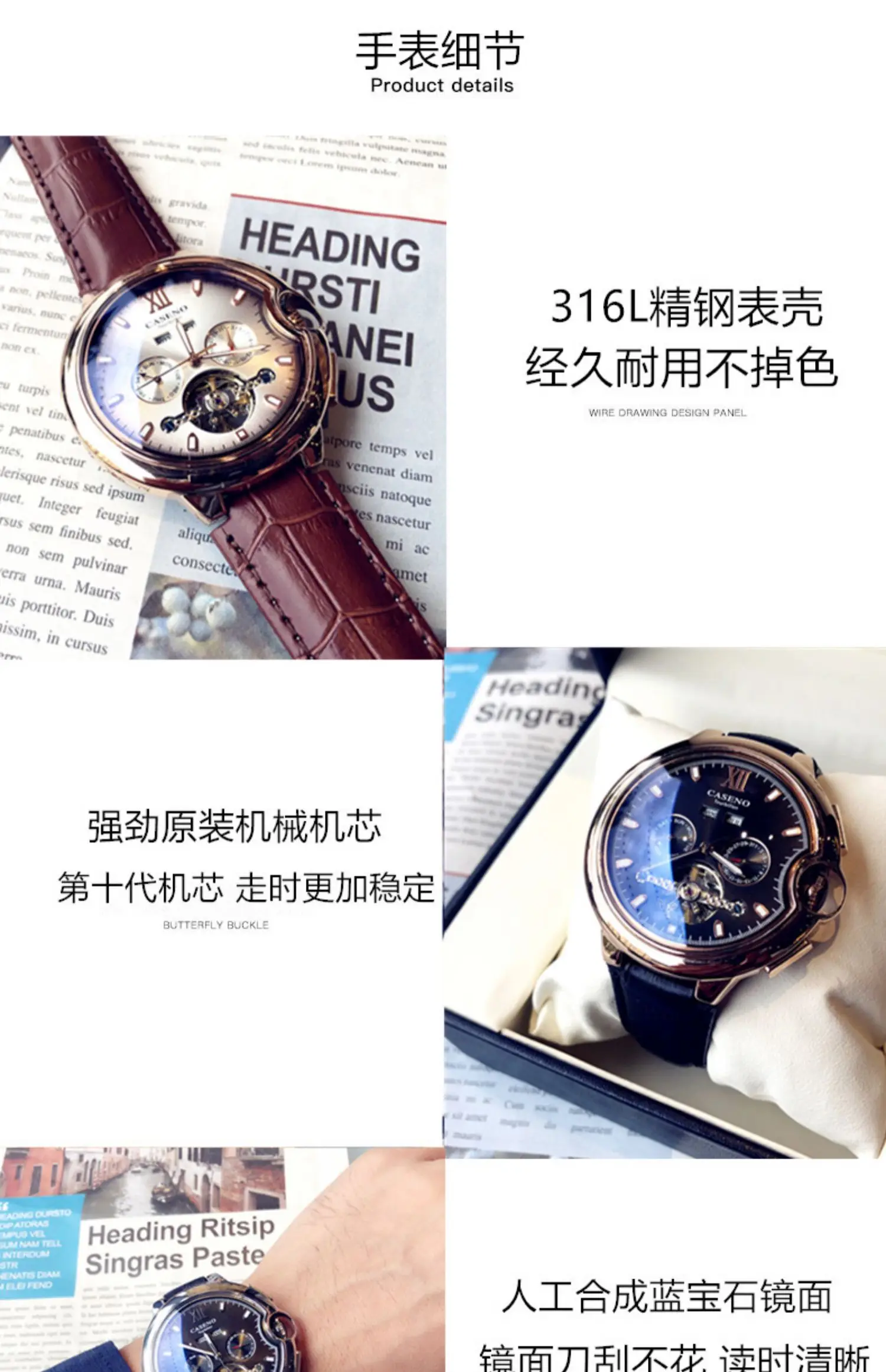 New Fashion Trend Watch Men\'s Blue Light Balloon Belt Multifunctional Calendar Fully Automatic Hollow Mechanical Watch