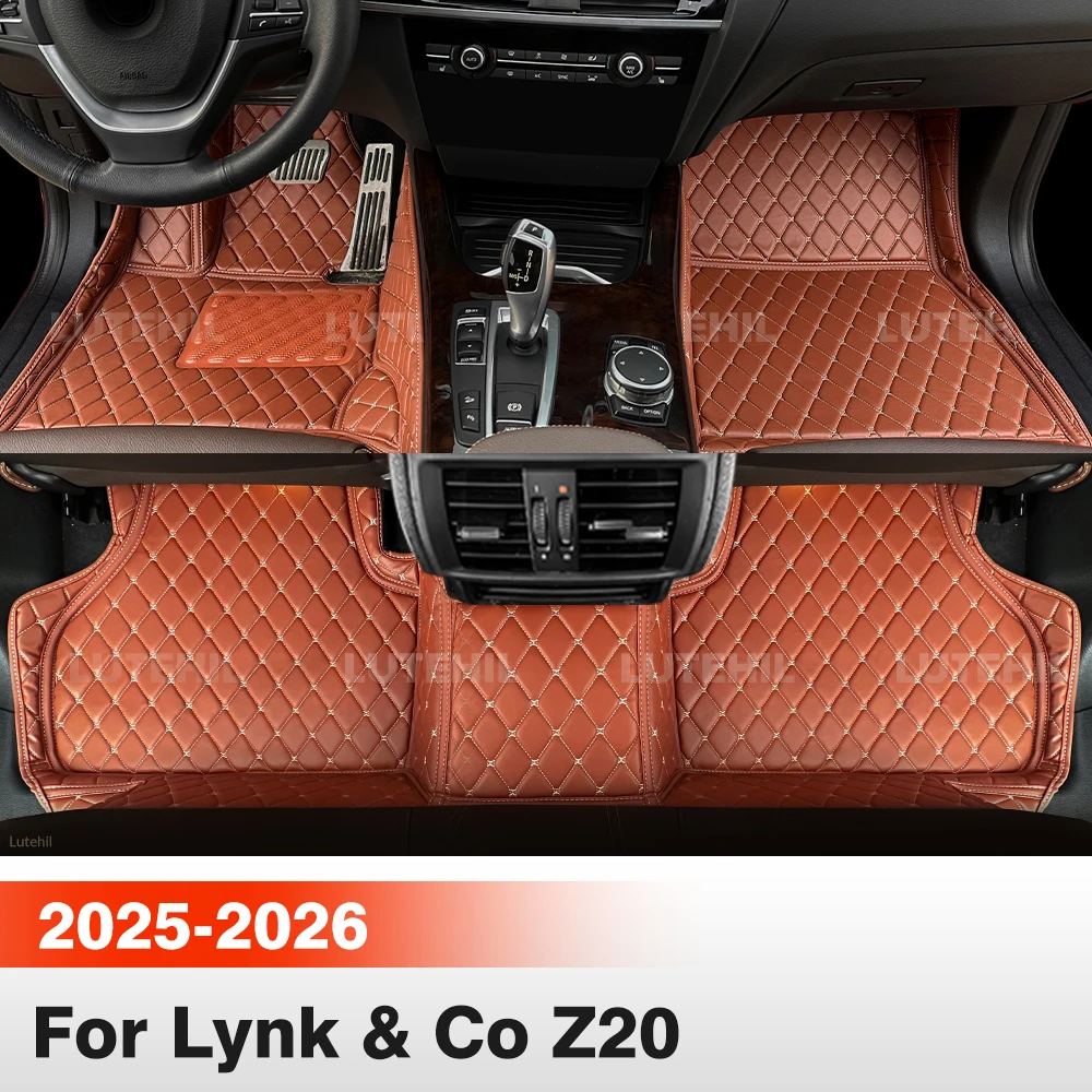 

Коврики для Lynk & Co Z20 2026 2025: всепогодные, текстильные, защитные, для салона автомобиля, аксессуары