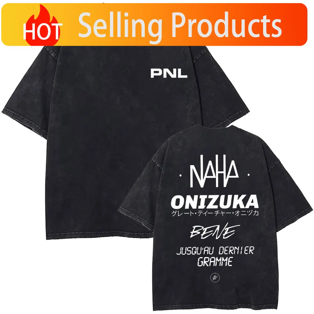 Washed Vintage French Rap Band PNL Album Le Monde Chico Graphic Tshirt Men Women Hip Hop Casual Oversized Short Sleeve T Shirts