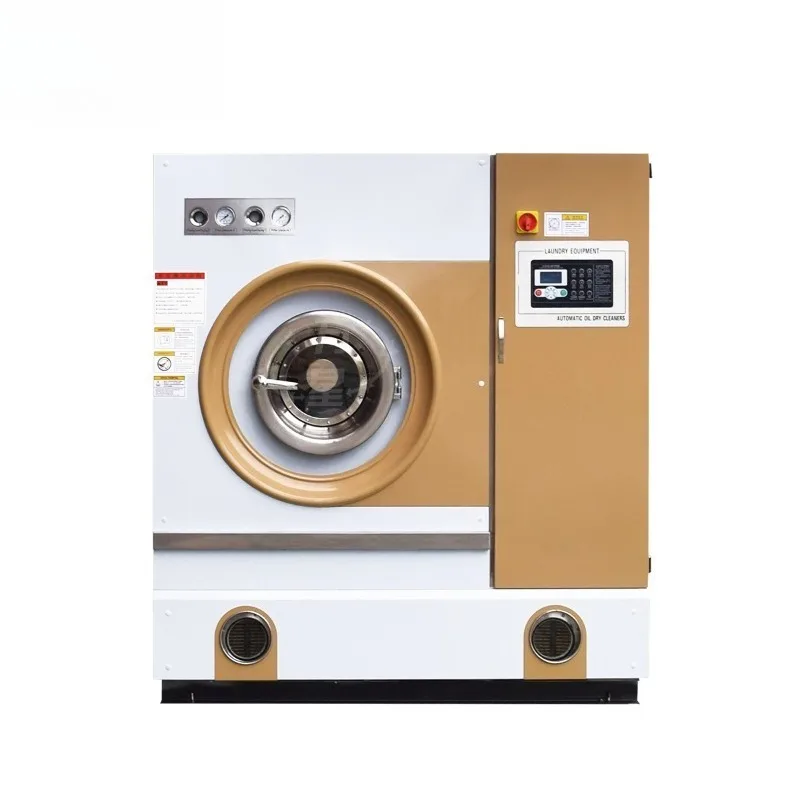 8Kg petroleum hydrocarbon dry cleaning machine dry cleaning equipment laundry tools commercial energy saving
