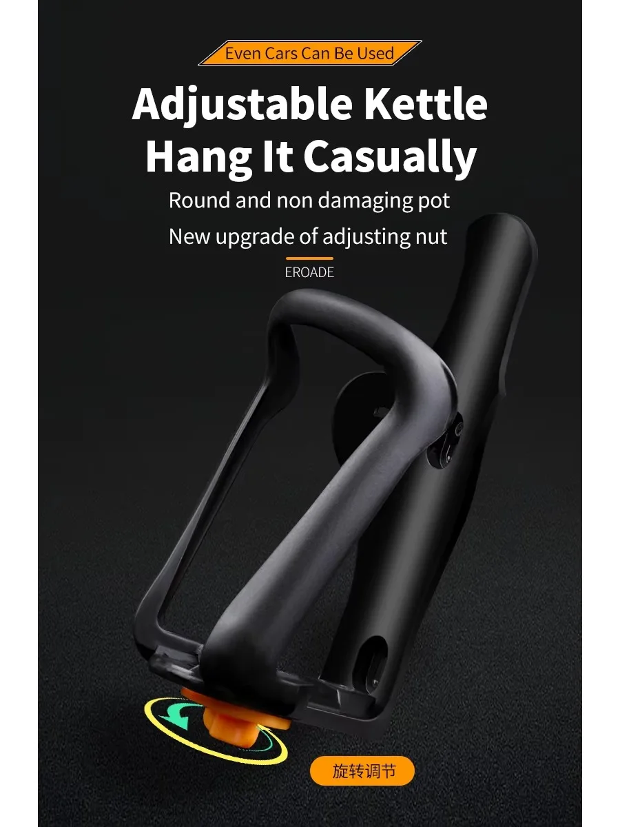 AliExpress Multi-angle Adjustment Bicycle Bottle Holder Adjustable Bike Cage Cycling Botte Cages Bicycle Water Holders