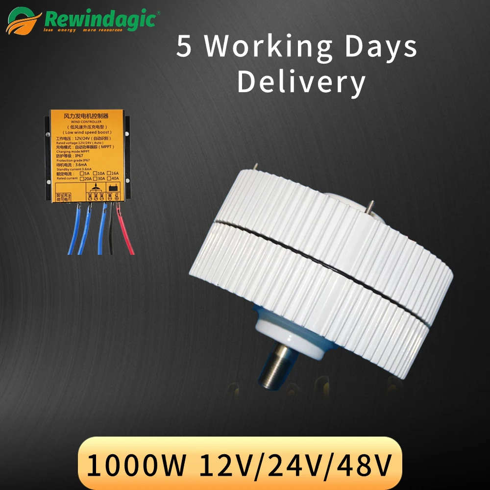 PMG 1000w Wind Turbine Generator 12V 24V 48V AC DC Power Magnetic Dynamo Water Turbine Hydro Alternator Free Energy 1KW