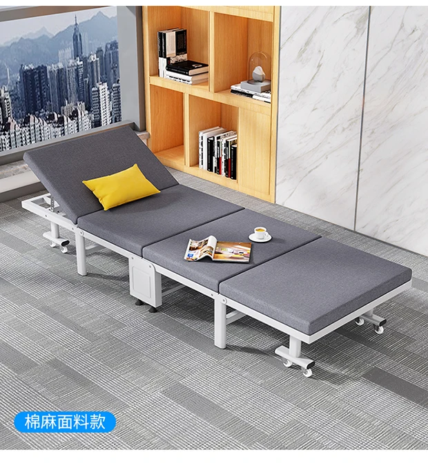 lunch break artifact folding bed single home office adult nap march outdoor recliner accompanying small bed